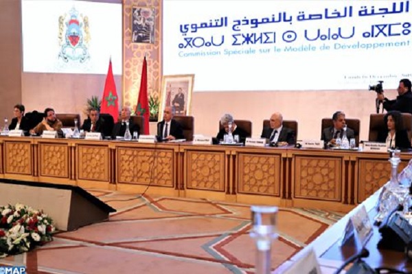 اللجنة الخاصة بالنموذج التنموي تعقد أول اجتماع لها