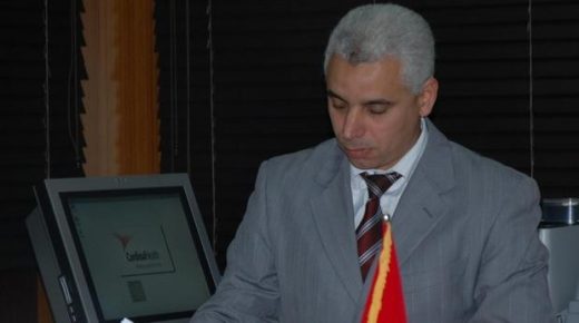 الصحة تتوصل بـ 183 طلب استقالة من أطباء المستشفيات العمومية في 2019