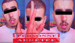 إيقاف بائع فواكه جافة بالبئر الجديد حرض على الاعتداء على رجال التعليم