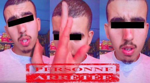 إيقاف بائع فواكه جافة بالبئر الجديد حرض على الاعتداء على رجال التعليم