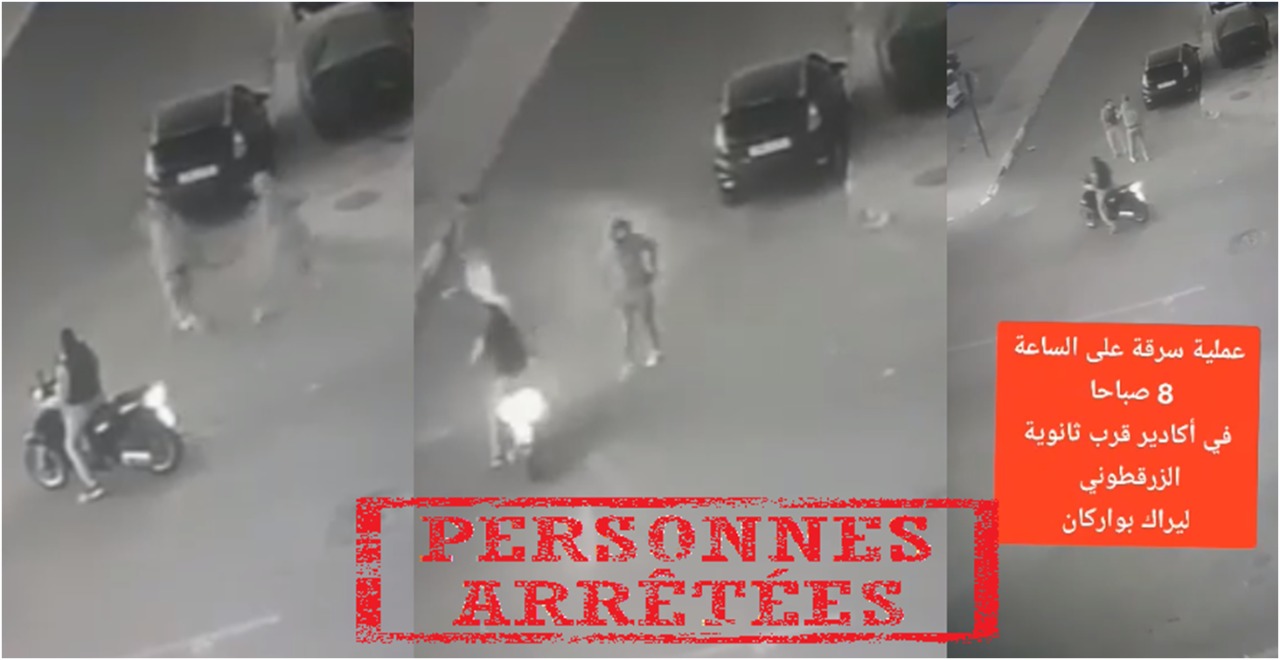 فيديو ينوب عن ضحية «كريساج» في كشف مهاجميه بأكادير