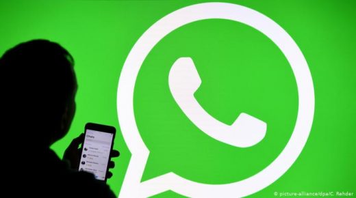 تحديث واتساب الجديد سيدعم الشاشة الزرقاء للحفاظ على سلامة الأعين