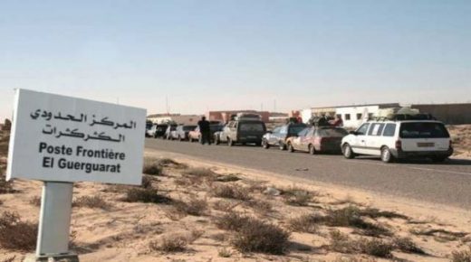 كخطوة خطيرة .. جبهة “البوليساريو” تدعو لإغلاق معبر الكركرات