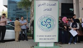الحكومة تعتمد تعريفة جديدة تعزز حماية المرضى ضد ممارسات “السوق السوداء” في مجال الفحص والعلاجات الطبية