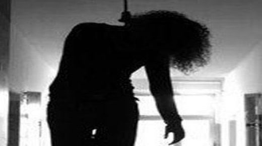 سيدة خمسينية تضع حدا لحياتها بمركز تابية إقليم أزيلال.