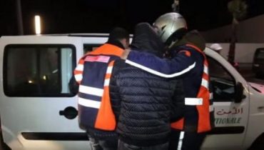 القبض على نصاب بالجديدة مبحوث عنه ينتحل صفة رجل شرطة