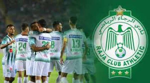 مدرب الرجاء جمال السلامي يكشف عن تشكيلة الفريف الأساسية الخاصة بمواجهة الترجي الرياضي