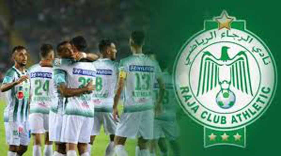 مدرب الرجاء جمال السلامي يكشف عن تشكيلة الفريف الأساسية الخاصة بمواجهة الترجي الرياضي