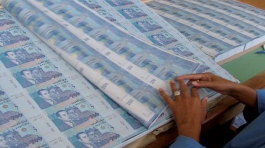 المغرب يسترجع أموال مختلسة ب 12 قرار استئنافية قابل للتنفيذ