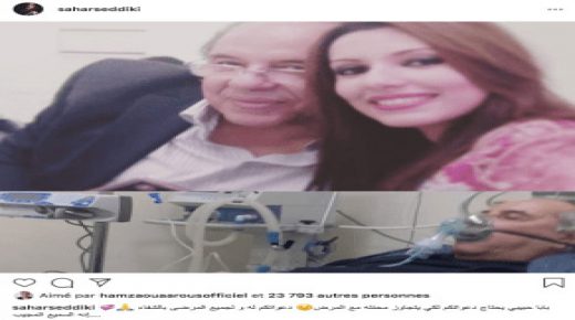 والدها بالمستشفى .. الفنانة سحر الصديقي تطلب الدعاء