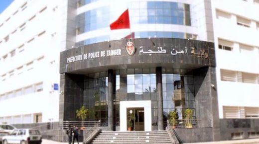 أمن طنجة يطيح بالمعتدي على طفل ببني مكادة