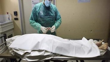 مجلس النواب يصادق على قانون يعوض مرسوم يُنظم مهنة الطب الشرعي