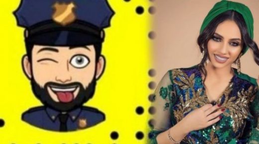 بسبب “حمزة مون بيبي” تنظيم وقفة احتجاجية الأسبوع المقبل