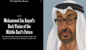 “نيويورك تايمز” الأمريكية: ولي عهد أبوظبي محمد بن زايد عمل متخفيا كنادل بمطعم في المغرب