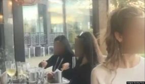 “ليلة استثنائية”.. فضيحة للاعبي مانشستر سيتي مع 22 عارضة إيطالية