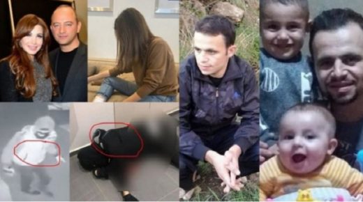 أدلة جديدة تؤزم الوضع القانوني لفادي في قضية قتيلا فيلا نانسي عجرم
