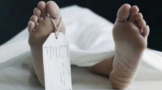 ابن جرير.. وفاة شخص كان رهن الحراسة النظرية بعد نقله للمستشفى