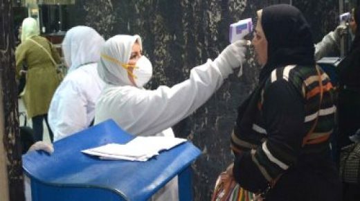 وزارة الصحة : تسجيل 38 حالة مشتبه في إصابتها بفيروس كورون