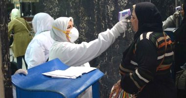 وزارة الصحة : تسجيل 38 حالة مشتبه في إصابتها بفيروس كورون
