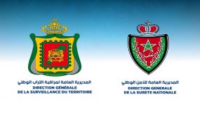 الأمن و«الديستي» يساهمان في صندوق تدبير «كورونا» ب40 مليون درهم