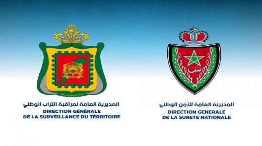 الأمن و«الديستي» يساهمان في صندوق تدبير «كورونا» ب40 مليون درهم