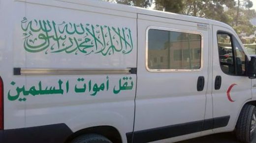 حالة وفاة جديدة بسبب كورونا