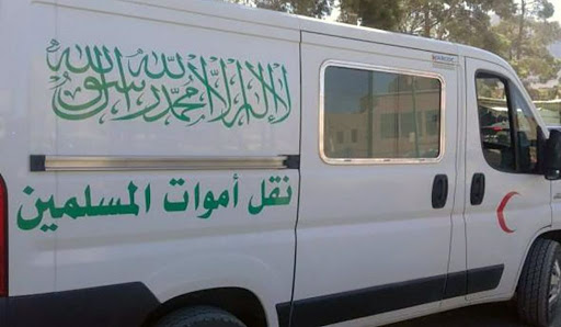 حالة وفاة جديدة بسبب كورونا