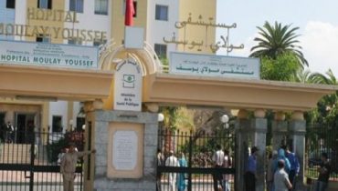 هذه أسماء مراكز استقبال الحالات المشتبه إصابتها بكورونا بكل جهات من المملكة
