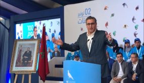 الأحرار يعلق برنامج «100 يوم 100 مدينة» بسبب « كورونا».. ويعوضه بالتواصل الإلكتروني حرصا على سلامة المواطنين
