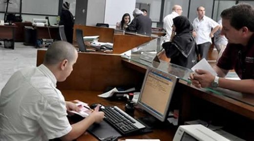 مواجهة كورونا. إجراءات جديدة لتمكين الموظفين من العمل عن بعد