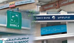 المغرب: القطاع البنكي يؤكد قوة أسسه المالية
