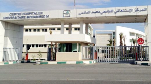 ولاية جهة الشرق تكشف حقائق جديدة حول تفاصيل وفاة رضيعة بوجدة