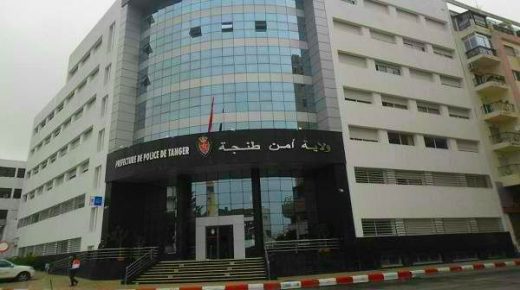 «تطهير» طنجة من حوالي 5 آلاف مشتبها فيه بالتورط في ارتكاب أفعال إجرامية