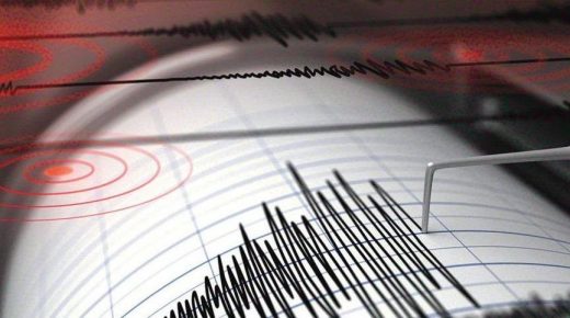 تسجيل هزة أرضية بقوة أربع درجات بإقليم تطوان