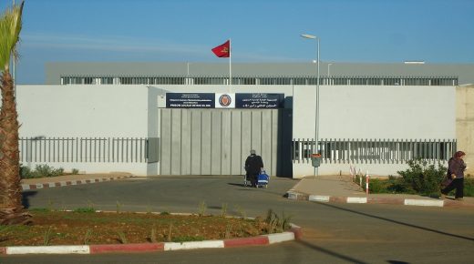 إدارة السجن المحلي رأس الماء تفند شائعة دخول معتقلين في إضراب عن الطعام