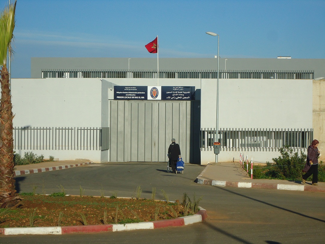 إدارة السجن المحلي رأس الماء تفند شائعة دخول معتقلين في إضراب عن الطعام