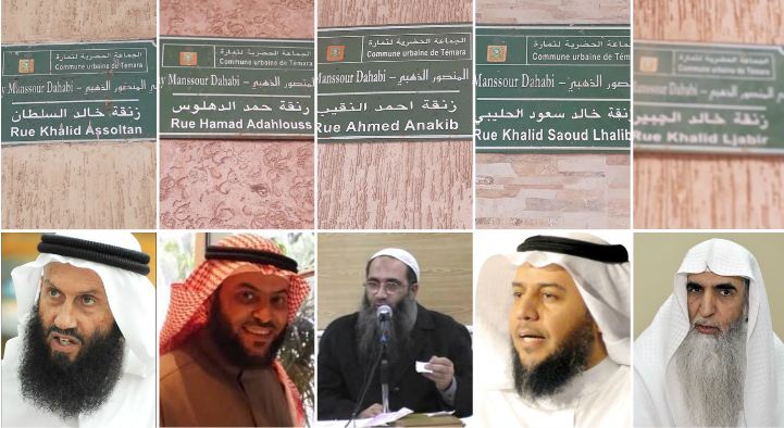 عضو بالمجلس الجماعي بتمارة يعطي توضيحات حول اليافطات التي حملت أسماء مشارقة متطرفينذ