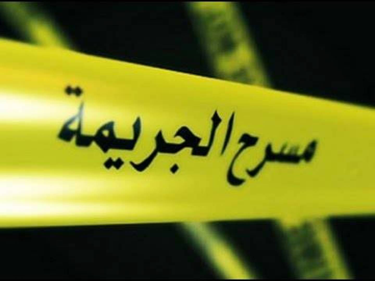 في أول جمعة من رمضان شاب بخنيفرة يطعن والده البالغ من العمر 85 سنة لهذا السبب