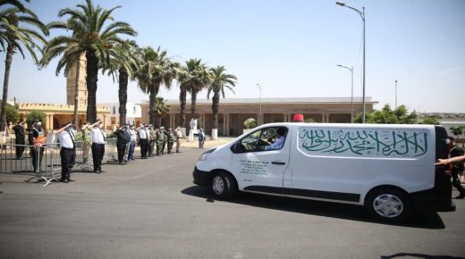 جثمان الوزير الأول الأسبق عبد الرحمان اليوسفي يوارى الثرى بحضور عدد محدود من مقربيه
