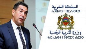هذا ما أكده أمزازي عن إعلان نجاح الجميع هذه السنة