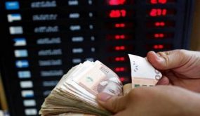 بنك المغرب: الدرهم ظل شبه مستقر مقابل الأورو والدولار الأمريكي