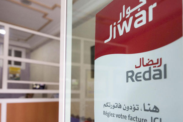 (ريضال) تستأنف عملية قراءة عدادات الماء والكهرباء ابتداء من هذا اليوم