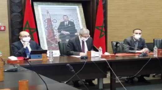العدل تستعد لإصدار دليل خاص بالتدبير الإداري للمحاكم لما بعد رفع “الطوارئ الصحية”