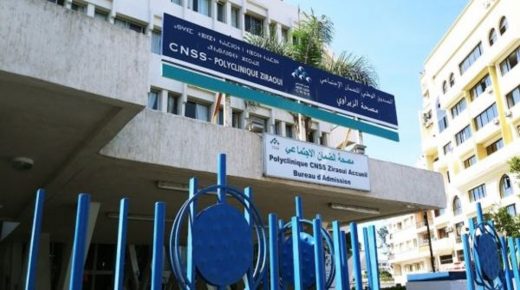 حوار مع مصابة بكورونا هذه الأعراض التي أحسست بها و هكذا نعامل بالمصحة