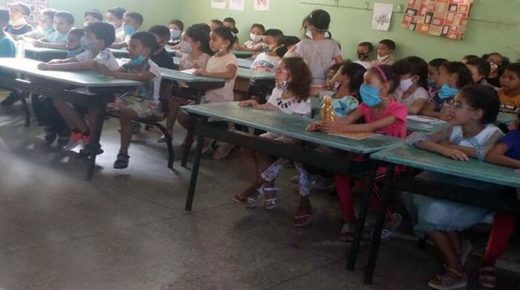 هذا ما كشفه البحث حول الصورة التي ظهر فيها تلاميذ مكدسين في زمن (كورونا) مع انطلاق الموسم الدراسي