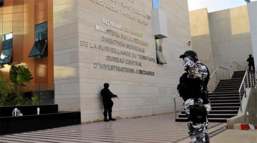 النمسا.. توقيف مشتبه فيه متورط في التخطيط لاعتداءات إرهابية بالتعاون مع المديرية العامة لمراقبة التراب الوطني