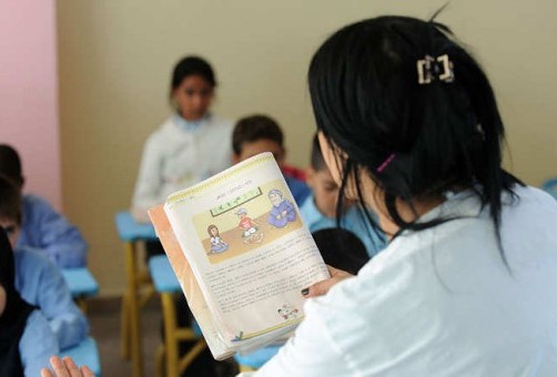 اعتماد التعليم الحضوري بالتناوب في غالبية تراب إقليم قلعة السراغنة