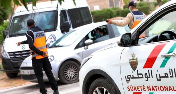 فيروس (كورونا): منع التنقل من وإلى مدينتي خنيفرة ومريرت ابتداء من هذا التاريخ