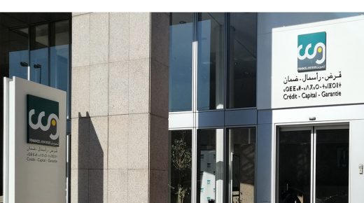 توزيع 22.4 مليار درهم على المقاولات التي عادت لاسئتناف نشاطها تدريجبا بعد توقف بسبب “كورونا”
