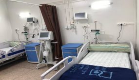 النهوض بالقطاع الصحي في صلب أولويات المبادرة الوطنية للتنمية البشرية بإقليم أزيلال